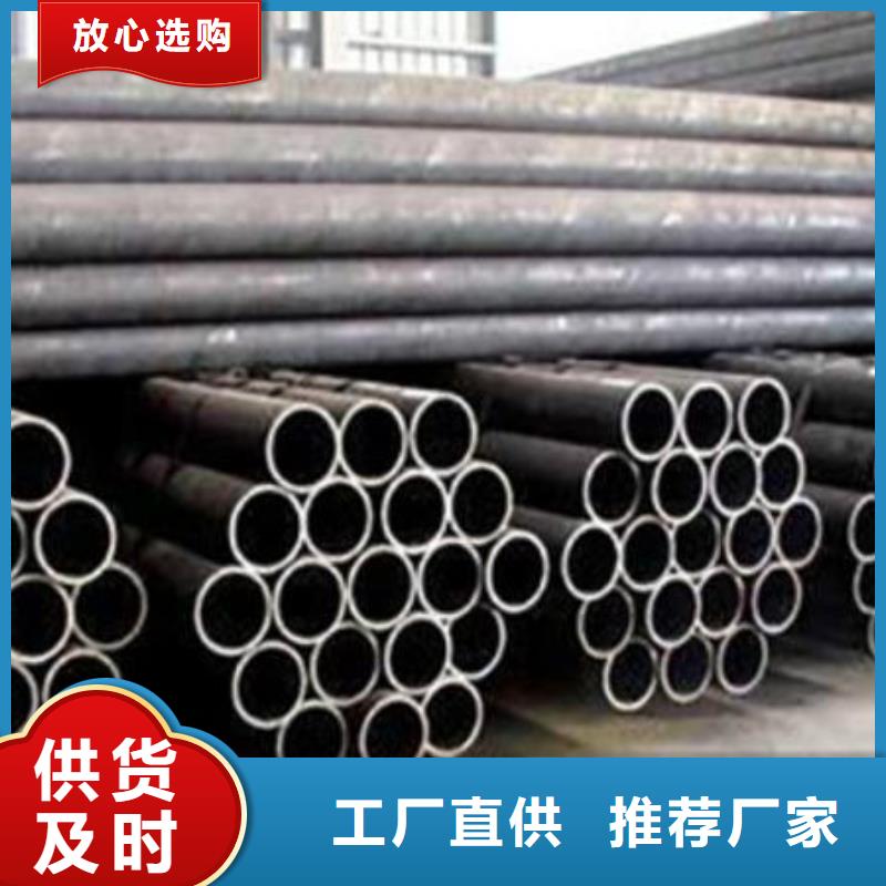 冷拔管加工当地品牌