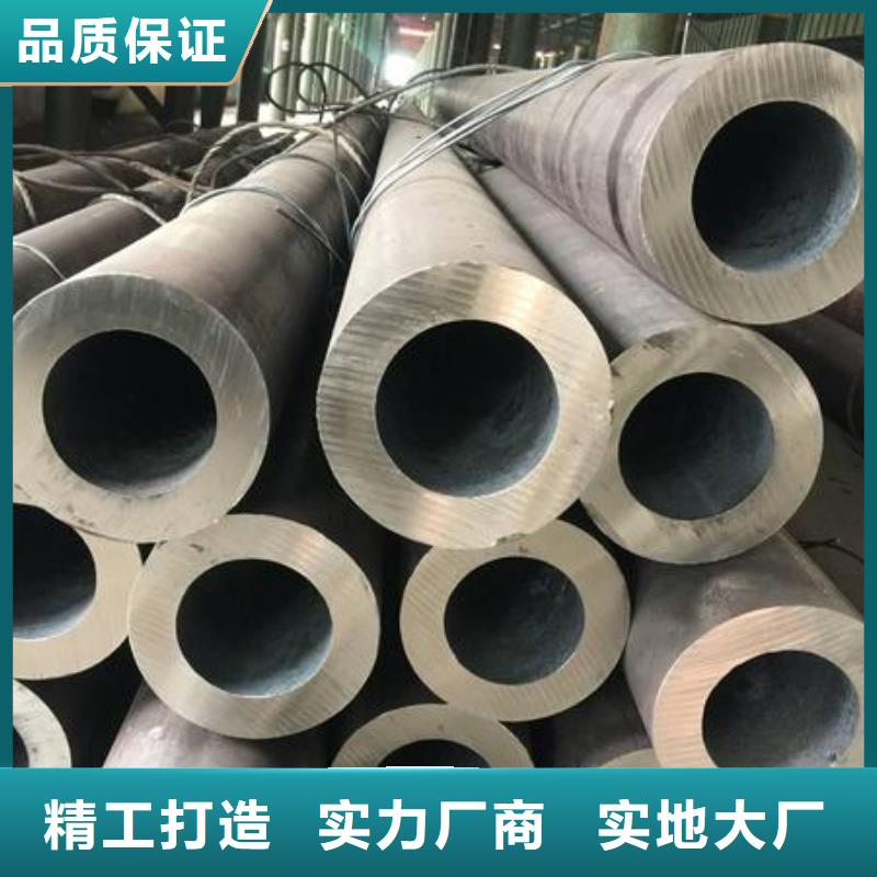 精密钢管一对一为您服务