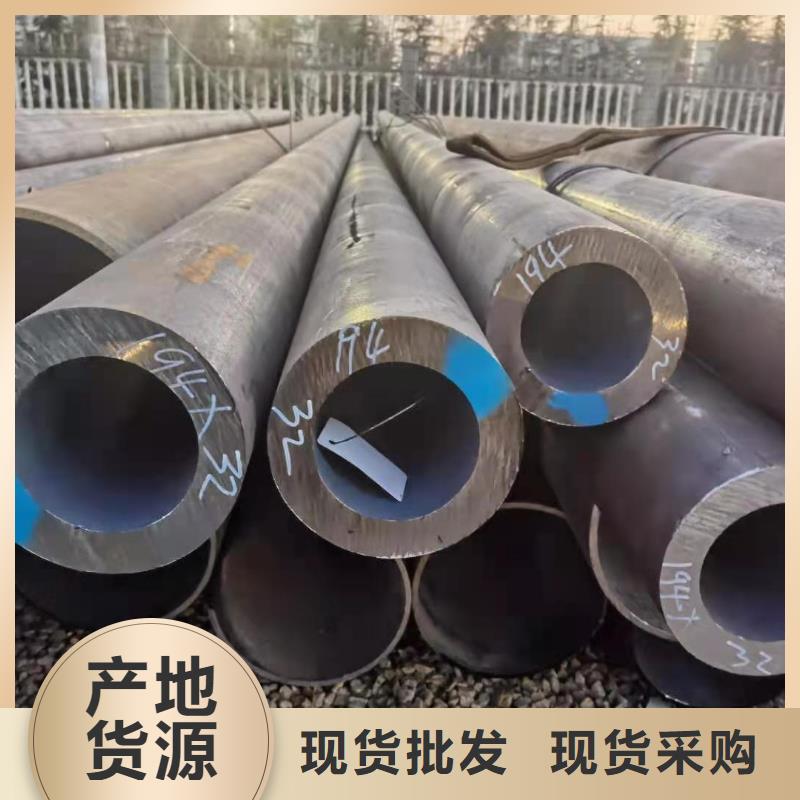 【厚壁无缝钢管】20G高压无缝管买的是放心匠心制造