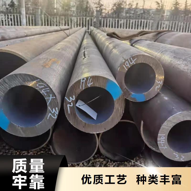 设备不锈钢管本地公司