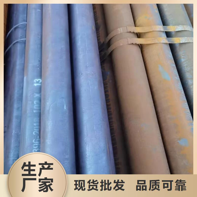 厚壁无缝钢管45#精密钢管对质量负责当地制造商