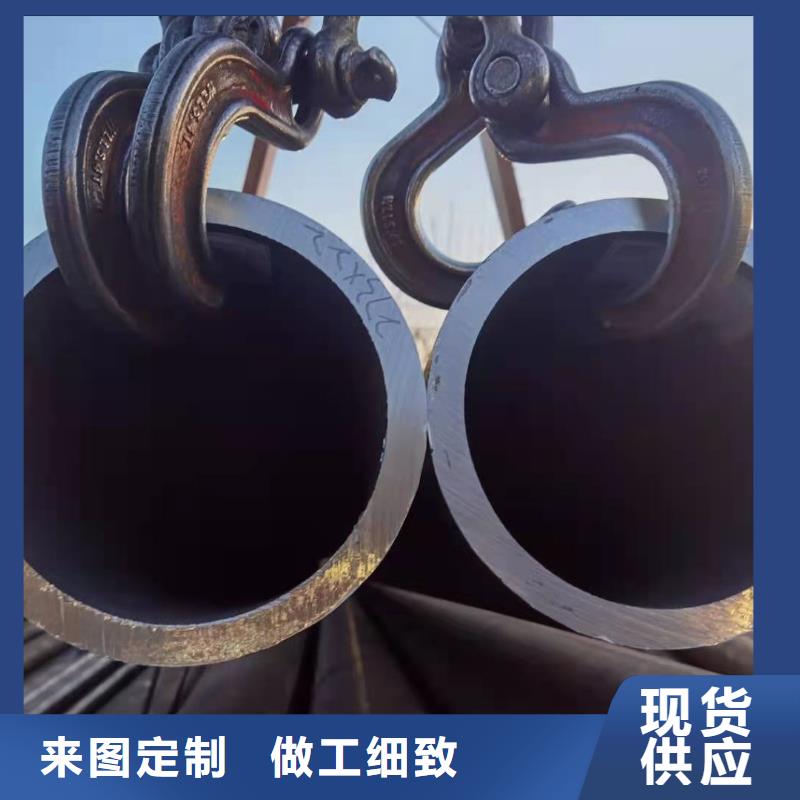 【厚壁无缝钢管】Q355B方矩管严格把控每一处细节本地生产商