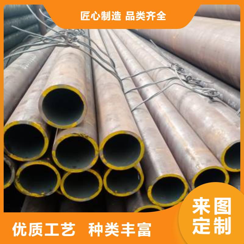 精密合金钢管24小时下单发货
