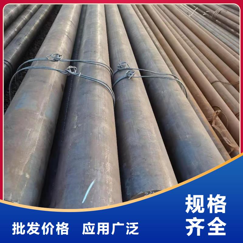 承压无缝钢管本地生产厂家