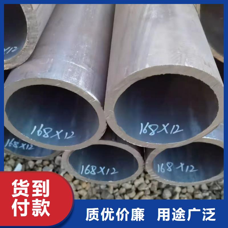 方管厂家同城服务商