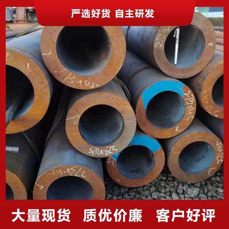 冷拔钢管厂家性价比高