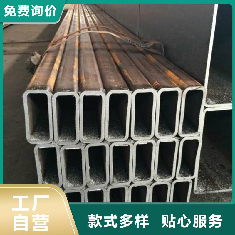 无缝方矩管异型钢管厂家购买的是放心同城制造商