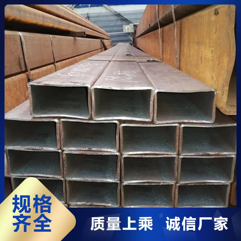 无缝方矩管-厚壁钢管真材实料工厂认证