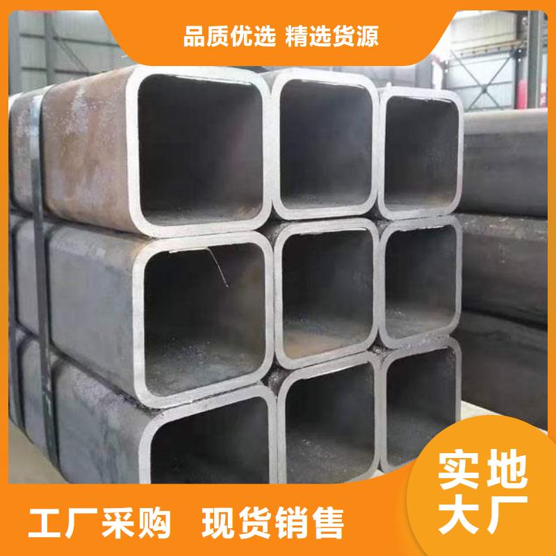 【无缝方矩管结构无缝钢管质优价廉】当地货源
