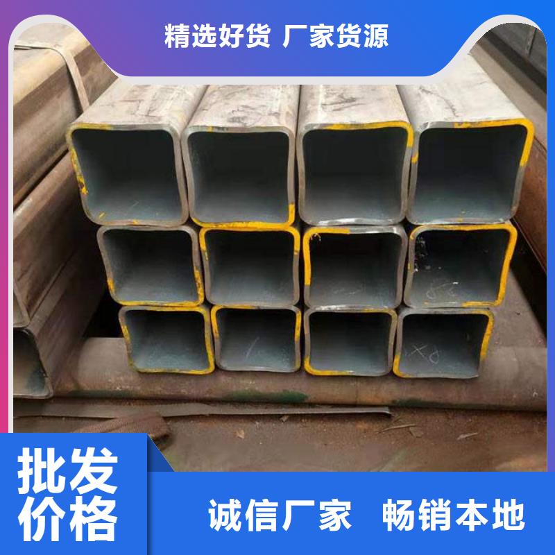 无缝方矩管异型钢管生产加工实力才是硬道理
