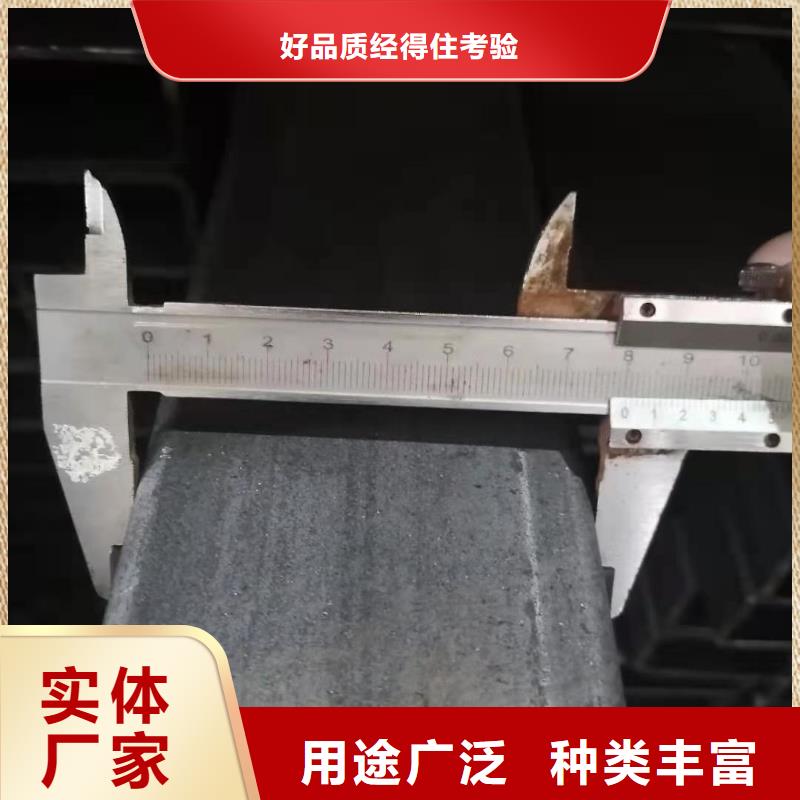 【异形钢管】厚壁管把实惠留给您买的放心