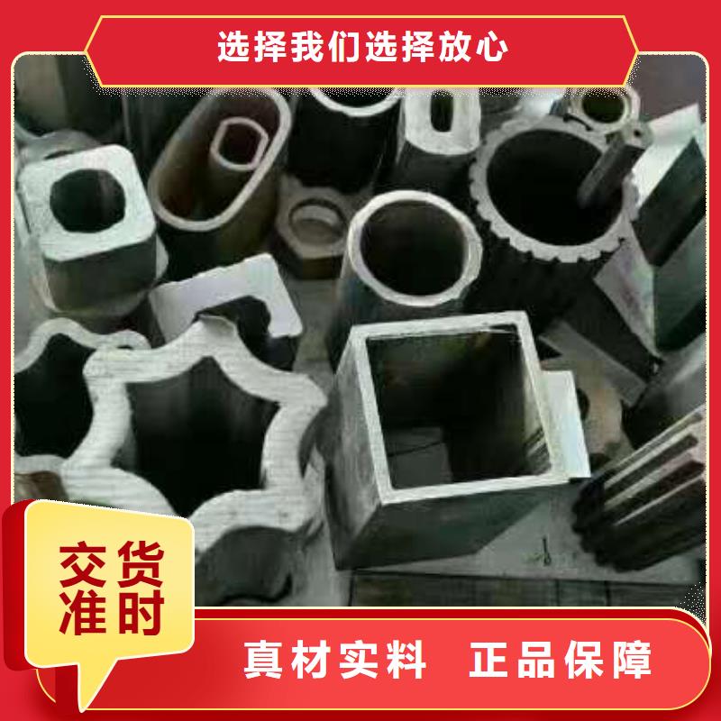 异形钢管精轧管产地源头好货用心做好每一件产品