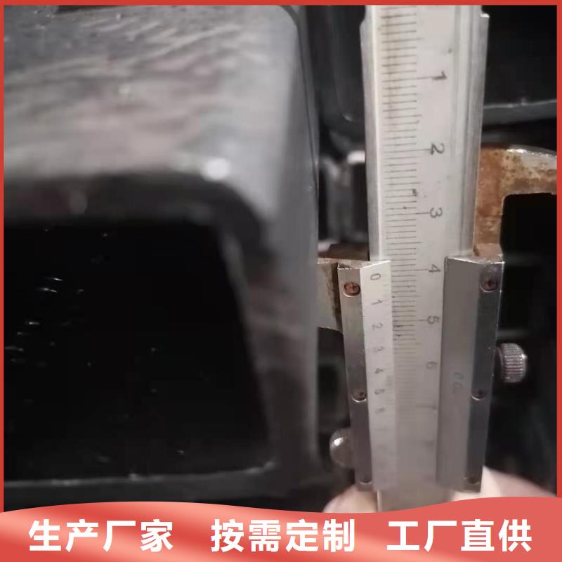 【异形钢管-合金钢管好货直销】联系厂家