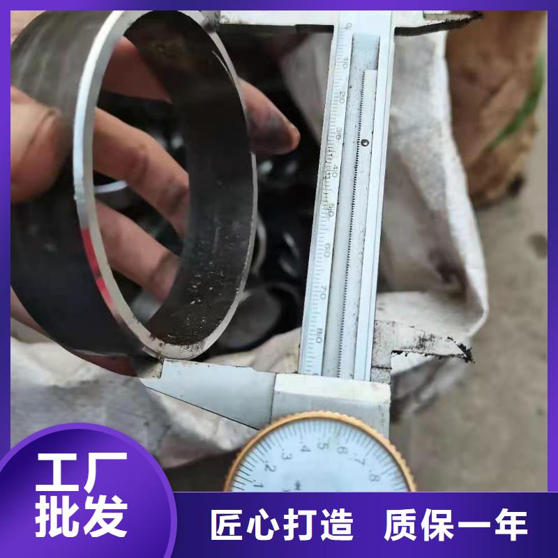 异形钢管-20G无缝钢管海量库存本地公司