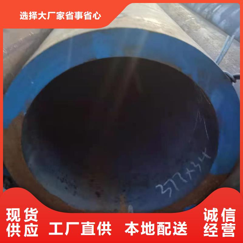 异形钢管厚壁钢管品质优选质优价廉
