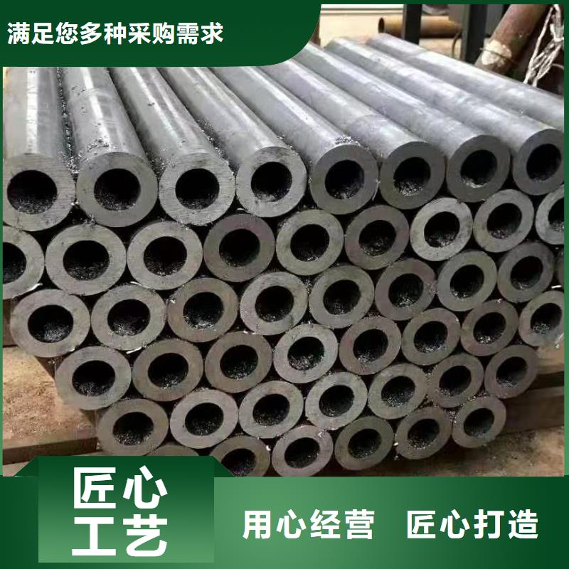 异形钢管无缝钢管质量优价格低精选货源