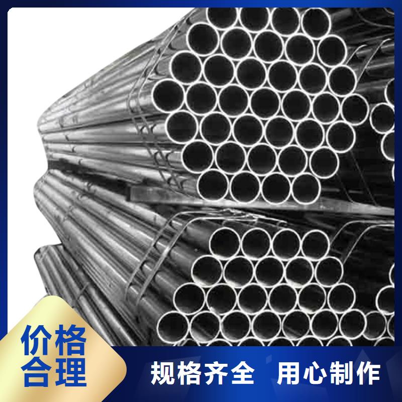 【20G高压锅炉管】-异型钢管厂家精工细致打造当地生产厂家