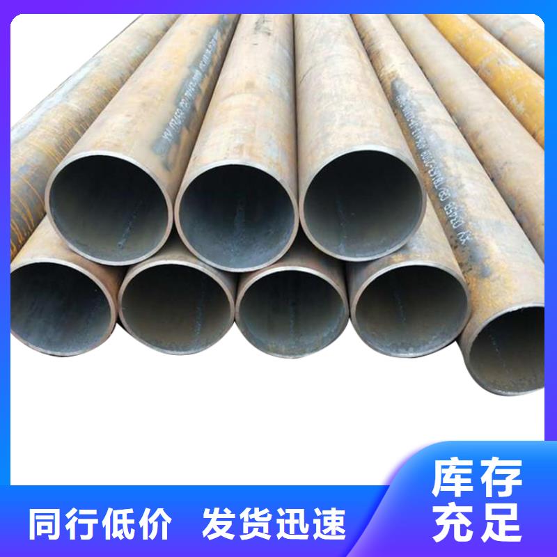 【20G高压锅炉管冷拔异型管厂家直营】厂家品控严格