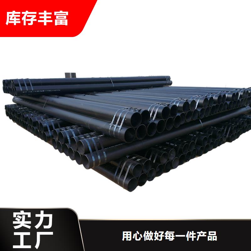 【20G高压锅炉管,合金钢管市场报价】专业供货品质管控