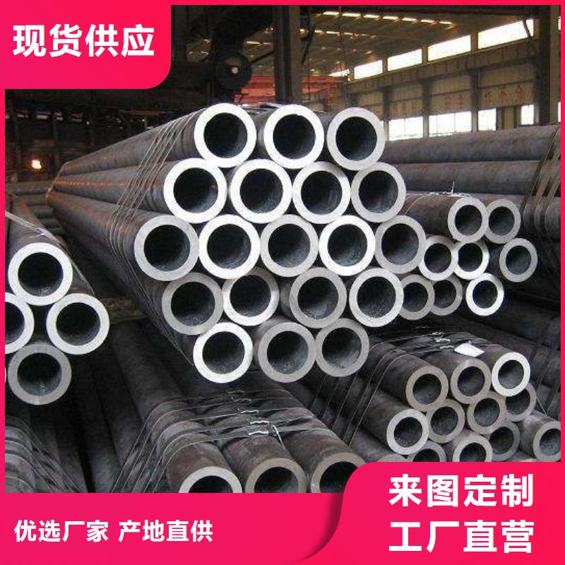 20G高压锅炉管【异型钢管】厂家品控严格专业生产制造厂