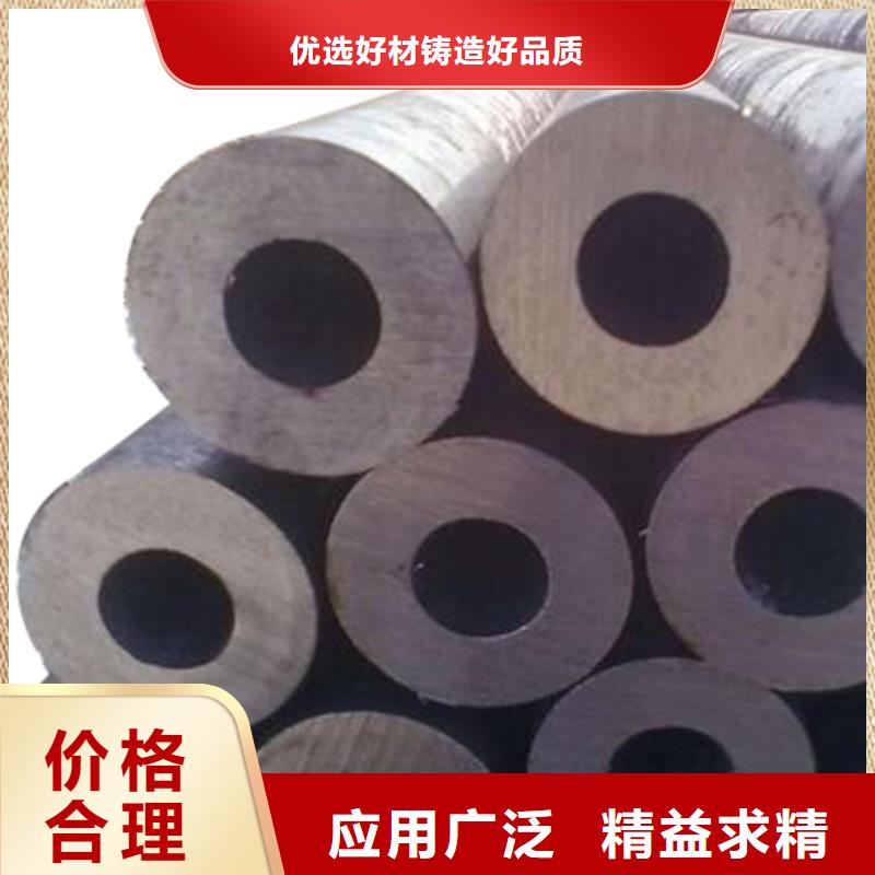 20G高压锅炉管-厚壁管源头采购当地品牌