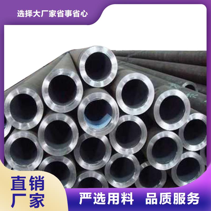20G高压锅炉管Q345B无缝钢管口碑好实力强质检合格出厂