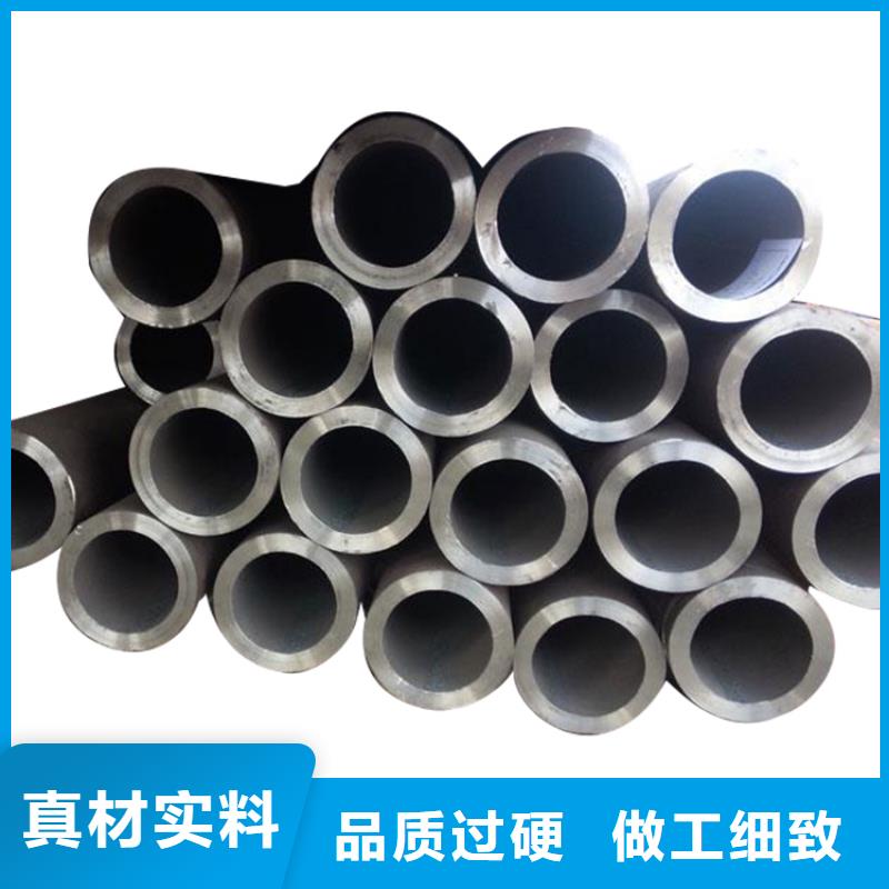 【20G高压锅炉管】无缝方矩管物流配送质量看得见