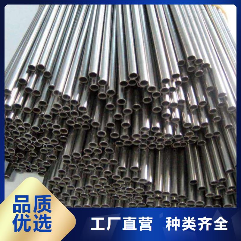 冷拔异型管-无缝方矩管高品质现货销售符合行业标准