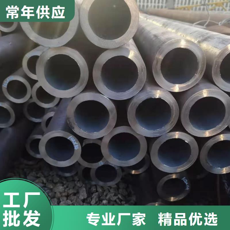 冷拔异型管Q355B方矩管按需定做质量优选