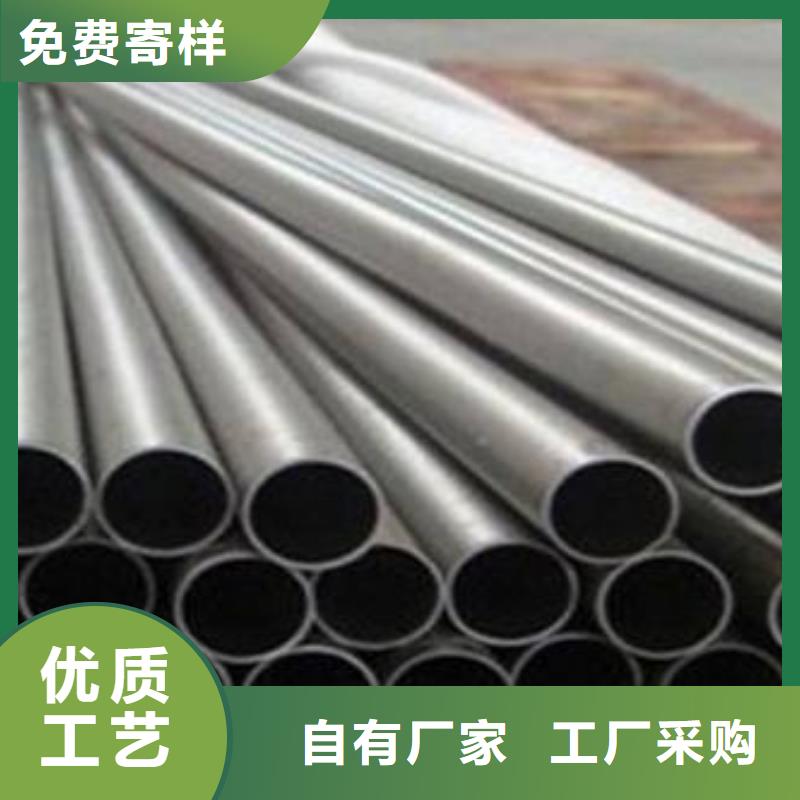 冷拔异型管零切钢管快捷物流当地经销商