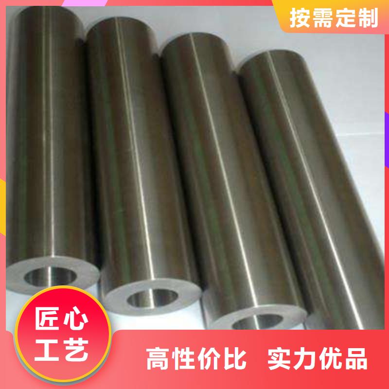 冷拔异型管选择我们没错实力优品