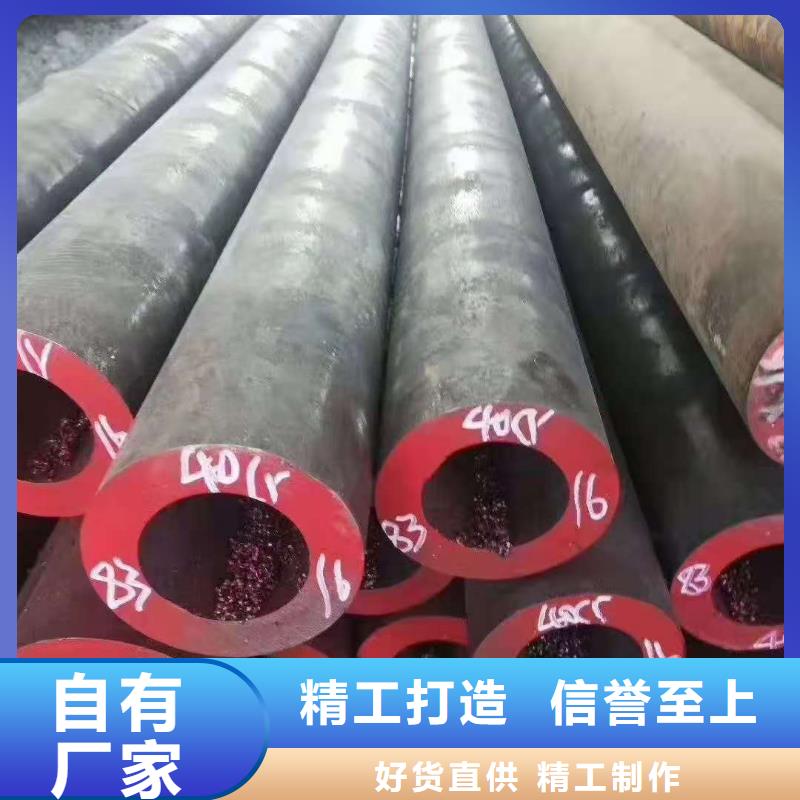 冷拔异型管,厚壁钢管的图文介绍当地供应商