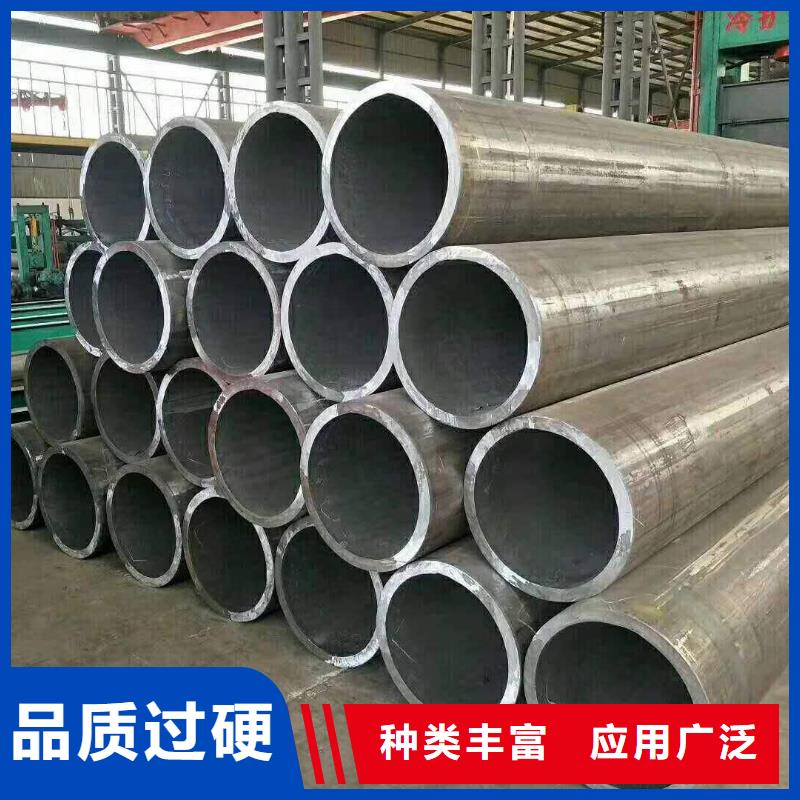 冷拔异型管-厚壁钢管严选好货当地货源