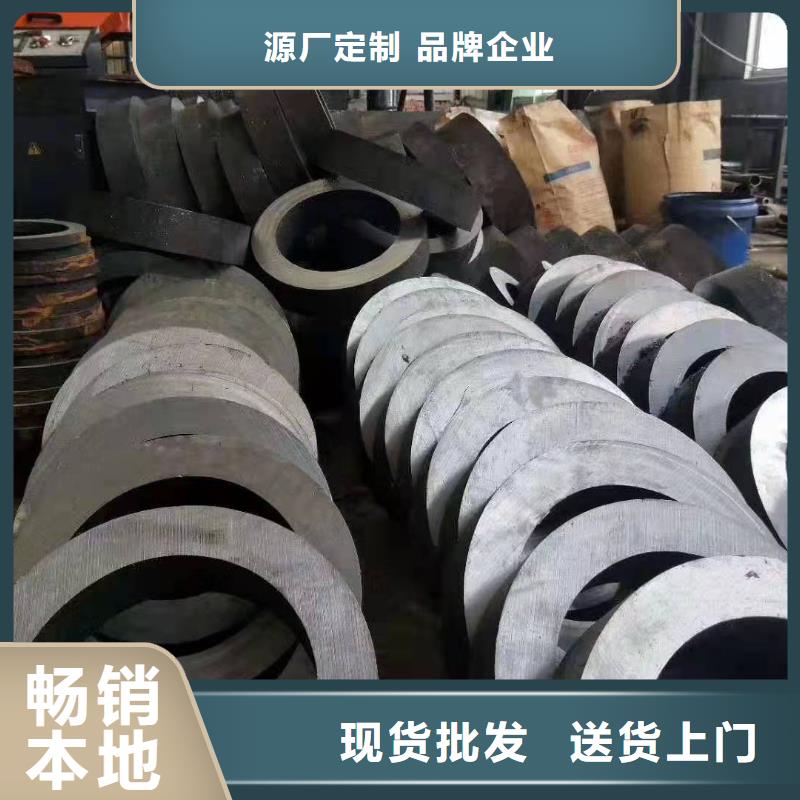 【冷拔异型管】Q355B方矩管订制批发同城货源