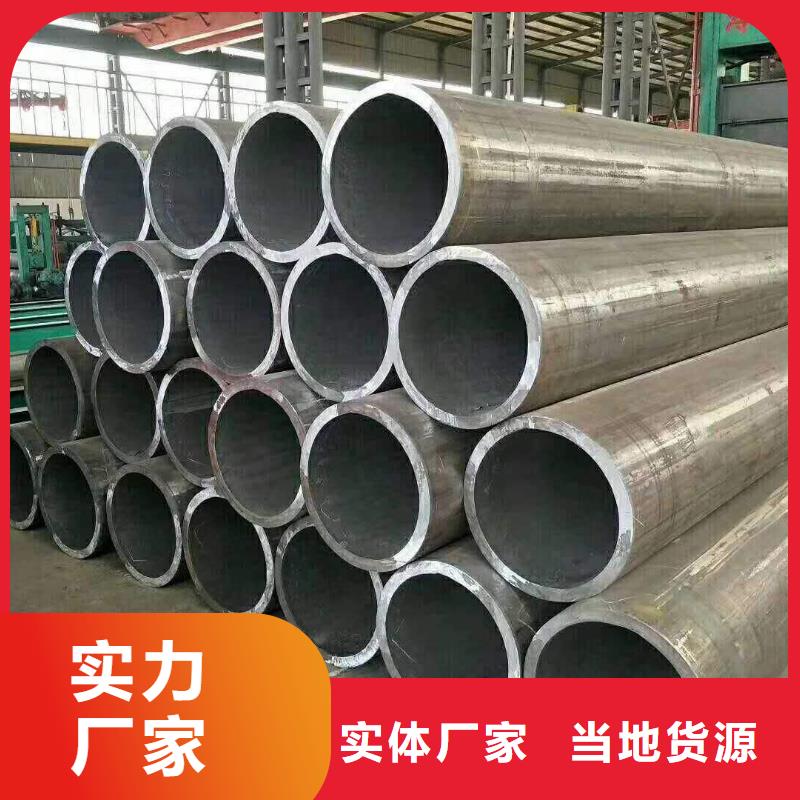 【冷拔异型管】异型钢管现货实拍厂家直销放心