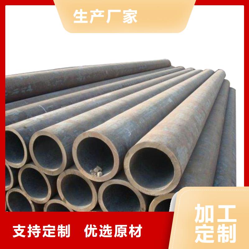 3087低中压锅炉管厚壁钢管专业生产团队同城生产厂家