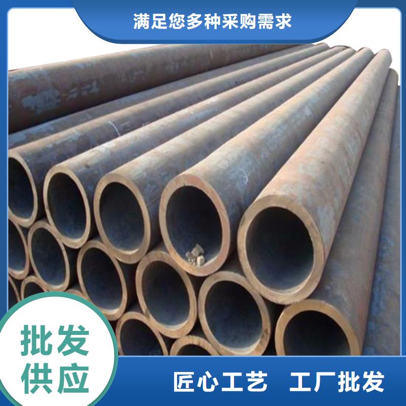 3087低中压锅炉管异型钢管老品牌厂家用心做产品