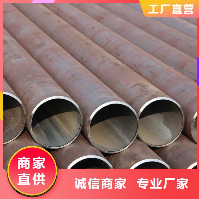 3087低中压锅炉管20G高压无缝管厂家设计合理