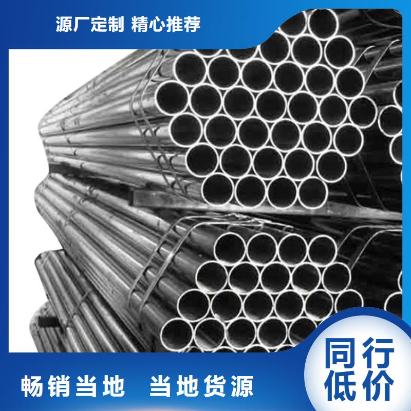 3087低中压锅炉管Q345B无缝钢管注重细节当地货源