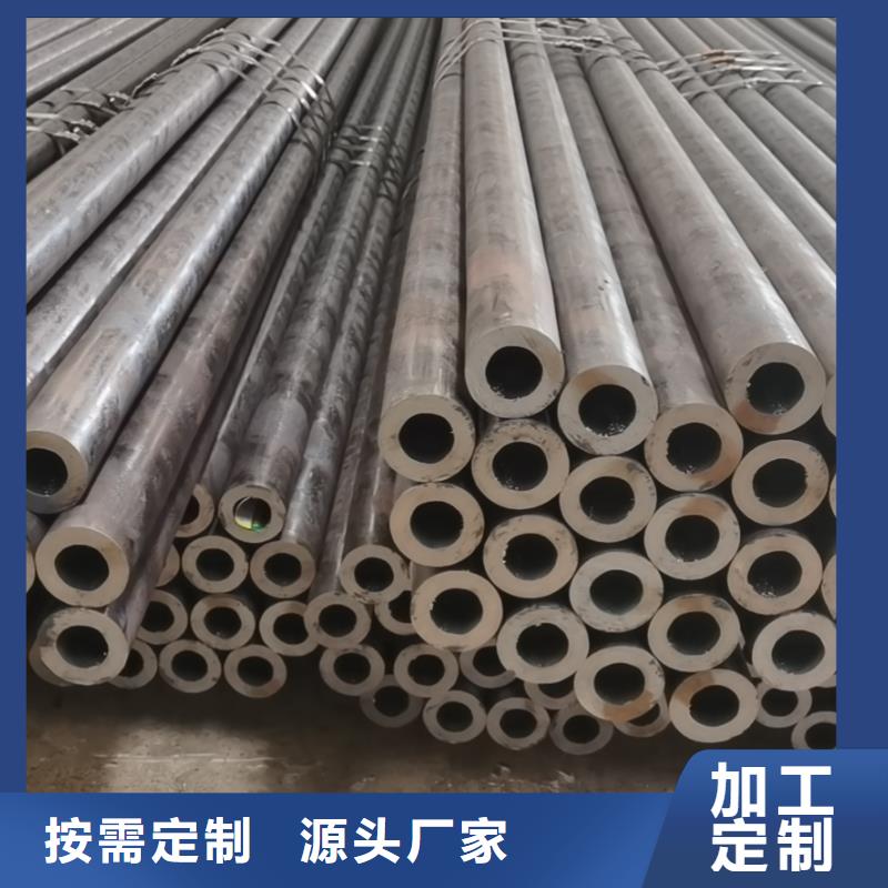 3087低中压锅炉管精密管匠心制造当地服务商