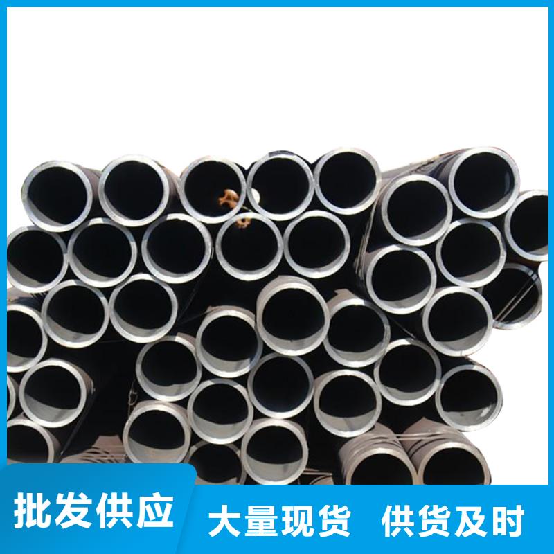 3087低中压锅炉管精轧管注重细节同城厂家