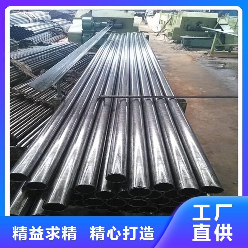 精密无缝钢管冷拔异型管支持批发零售N年大品牌