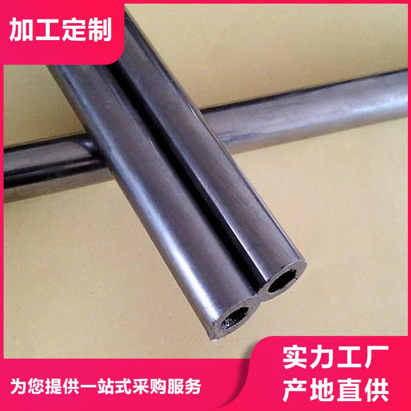 精密无缝钢管【厚壁钢管】优质原料同城公司
