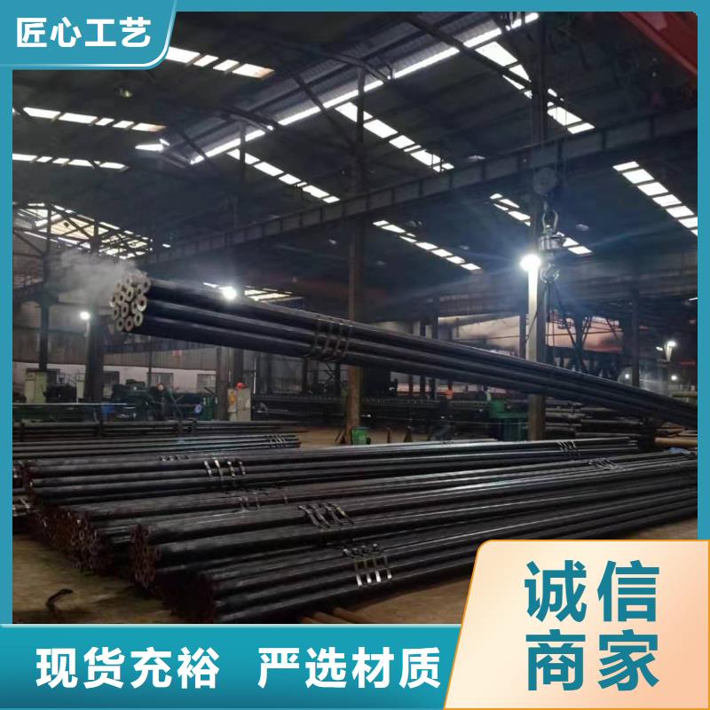 Gcr15轴承专用管无缝方矩管专注生产N年源头厂源头货
