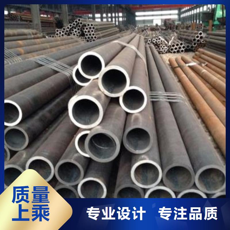Gcr15轴承专用管合金钢管厂家产品细节参数品质优选