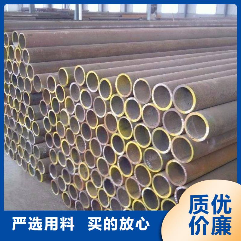 Gcr15轴承专用管精密管品质保障价格合理国标检测放心购买