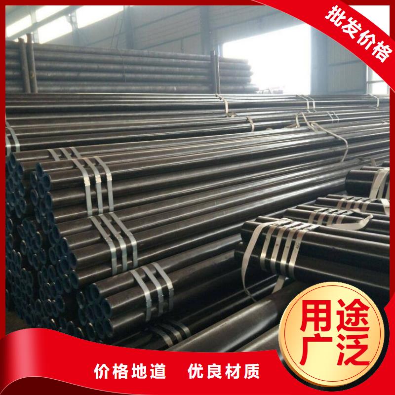 【Gcr15轴承专用管】-合金无缝钢管现货交易定制速度快工期短