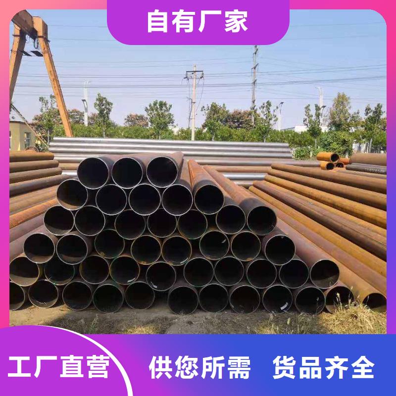 【Gcr15轴承专用管无缝钢管厂家货源】常年供应