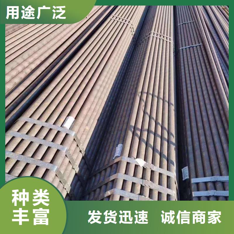 【Gcr15轴承专用管】厚壁钢管现货齐全售后无忧实力雄厚品质保障
