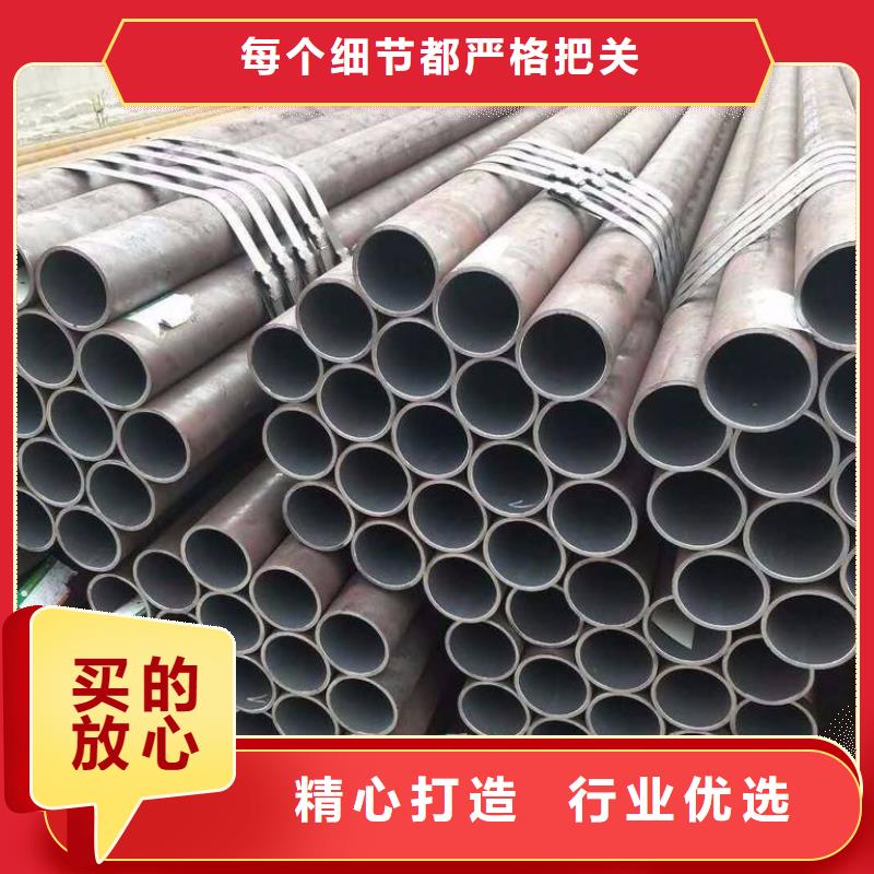 ​Gcr15轴承专用管,锚杆品质保证制造厂家